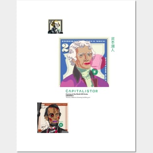 USD000011 - Thomas Jefferson blowing bubble gum Posters and Art